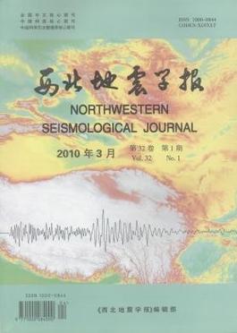 包头地震局招聘-包头市地震局 包头地震局招聘-包头市地震局