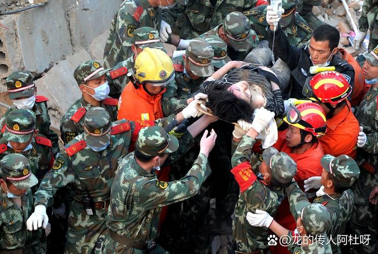 2021年印尼地震/印尼地震2018 2021年印尼地震/印尼地震2018