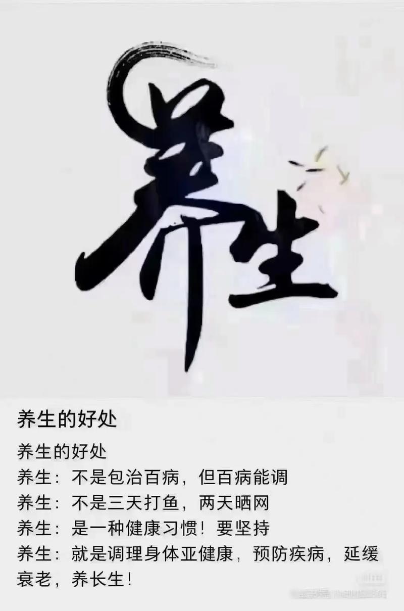 出行小贴士的文案/出行小tips 出行小贴士的文案/出行小tips