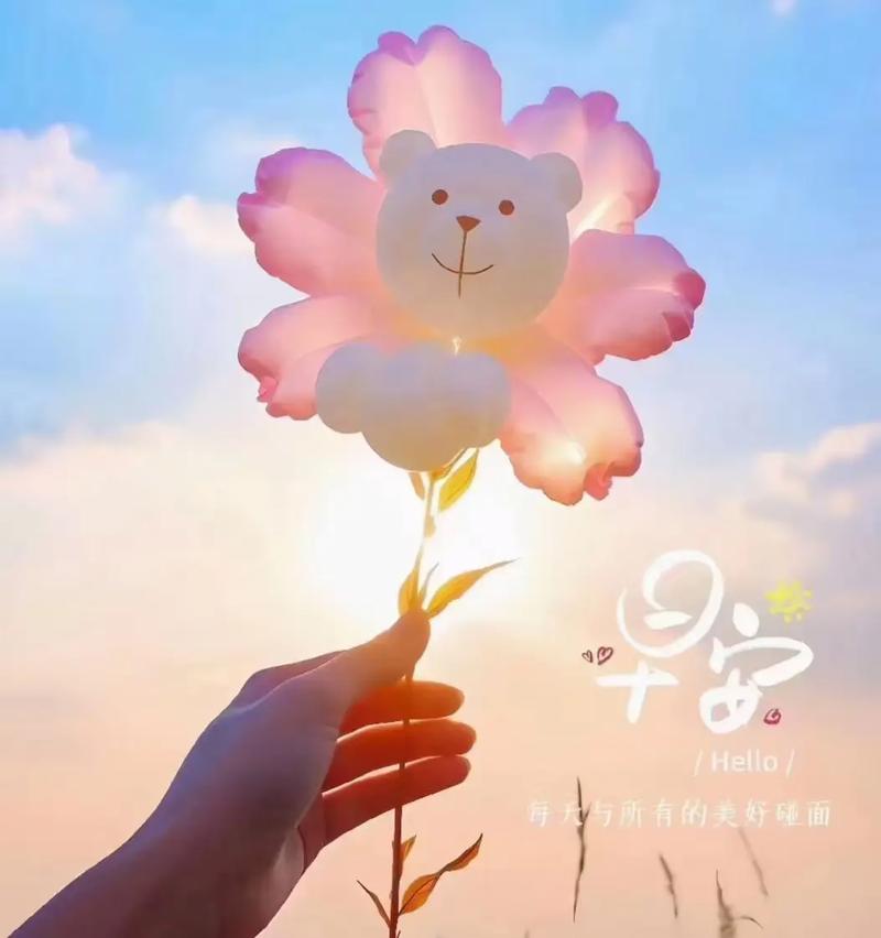 出行小贴士的文案/出行小tips 出行小贴士的文案/出行小tips