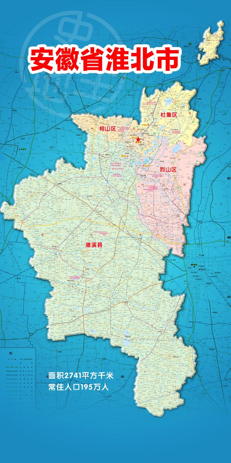 关于“安徽最近地震频繁”你可能想知道 关于“安徽最近地震频繁”你可能想知道