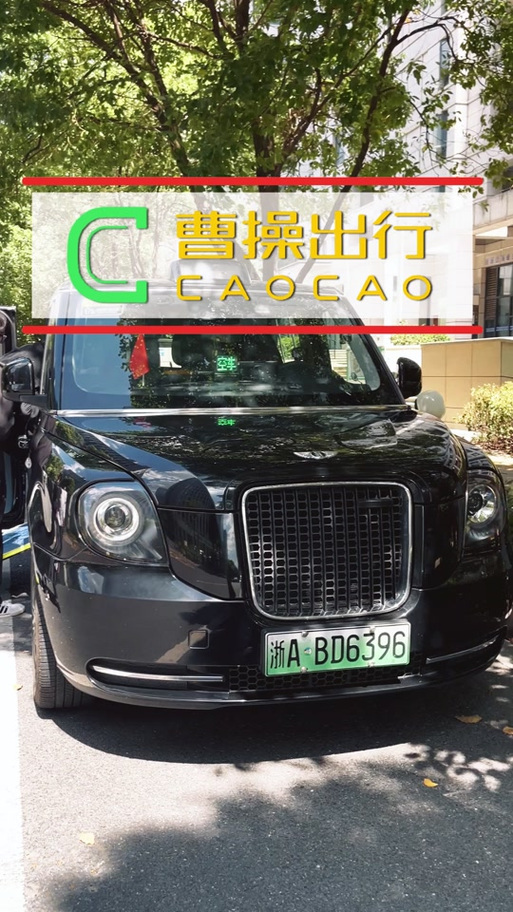 关于“高端人群出行需求”你可能想知道 关于“高端人群出行需求”你可能想知道