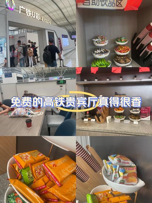 关于“高端人群出行需求”你可能想知道 关于“高端人群出行需求”你可能想知道