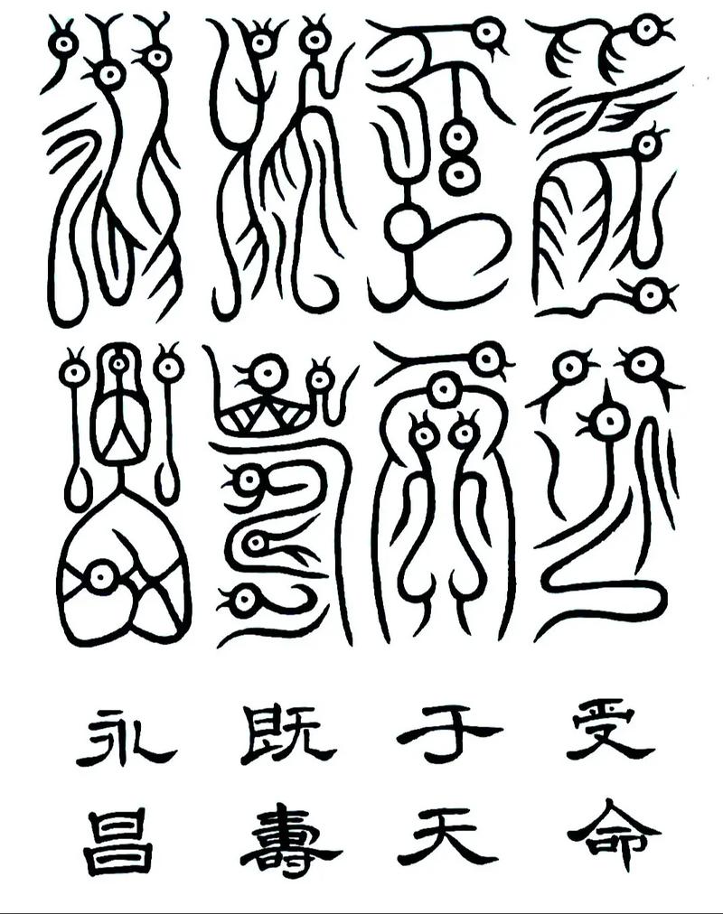 蜂鸟出行字体设计-蜂鸟出行运维怎么样? 蜂鸟出行字体设计-蜂鸟出行运维怎么样?