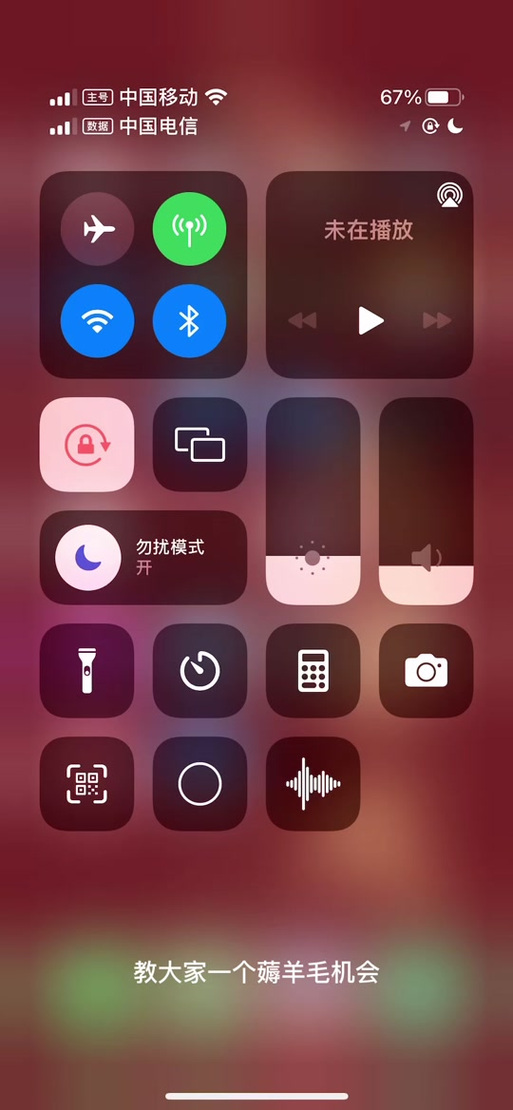 蜂鸟出行字体设计-蜂鸟出行运维怎么样? 蜂鸟出行字体设计-蜂鸟出行运维怎么样?