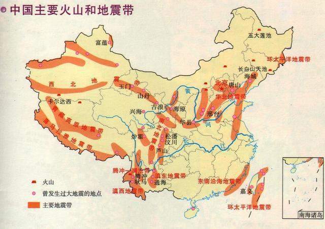 “2018年洱源地震”你不能不知道的事 “2018年洱源地震”你不能不知道的事