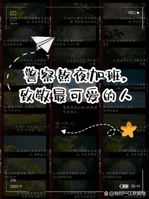 “地震安保工作报道”你不能不知道的事 “地震安保工作报道”你不能不知道的事