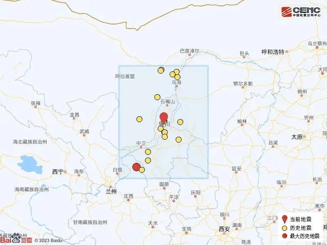 “博尔塔地震”你不能不知道的事