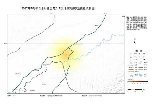 “博尔塔地震”你不能不知道的事 “博尔塔地震”你不能不知道的事