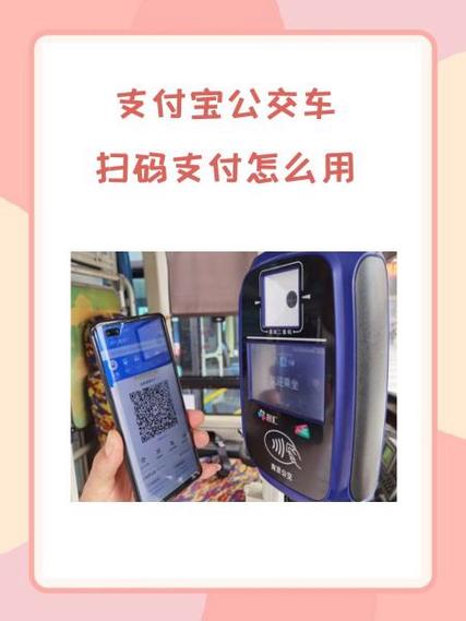 便民出行图标设计-便民出行图标设计图
