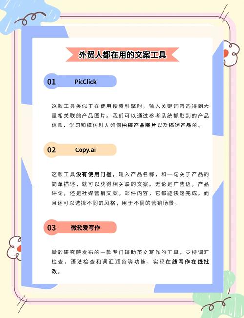 便民出行图标设计-便民出行图标设计图 便民出行图标设计-便民出行图标设计图