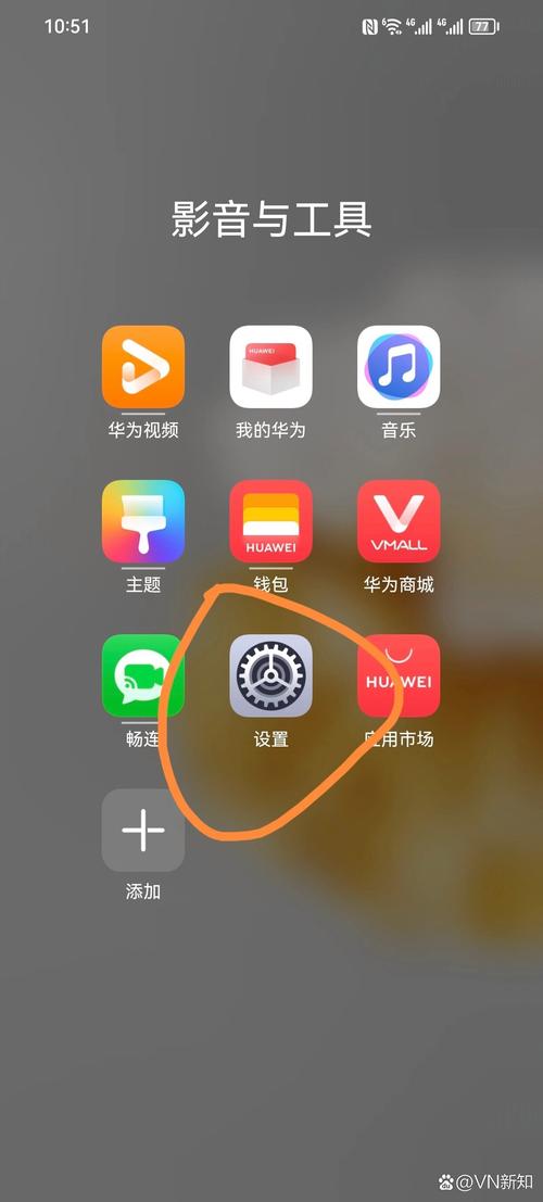 便民出行图标设计-便民出行图标设计图 便民出行图标设计-便民出行图标设计图