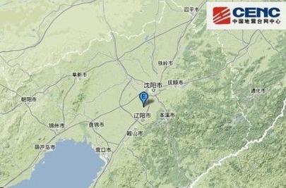 2014灯塔地震-2015年灯塔 2014灯塔地震-2015年灯塔