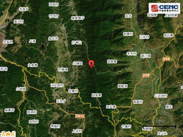 “保山最近地震情况”你不能不知道的事 “保山最近地震情况”你不能不知道的事