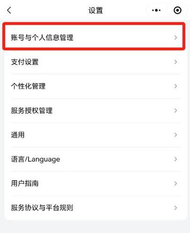 关于“小头出行怎么打车”你可能想知道 关于“小头出行怎么打车”你可能想知道