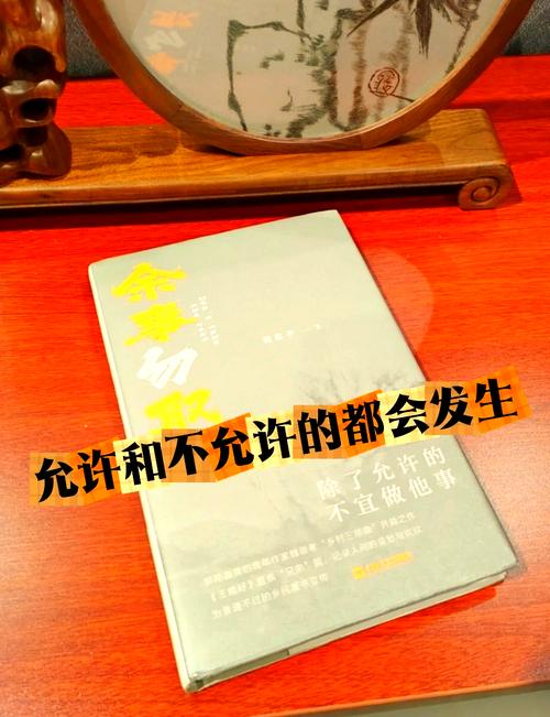 关于“今日是否不宜出行”你可能想知道 关于“今日是否不宜出行”你可能想知道