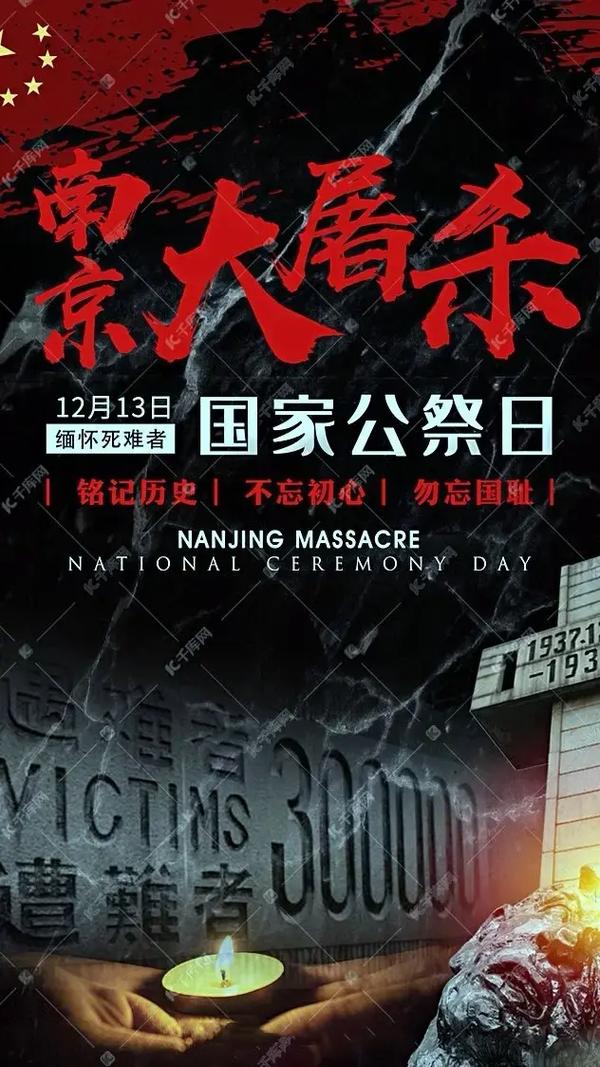 1998年印尼地震,2004印尼地震视频 1998年印尼地震,2004印尼地震视频