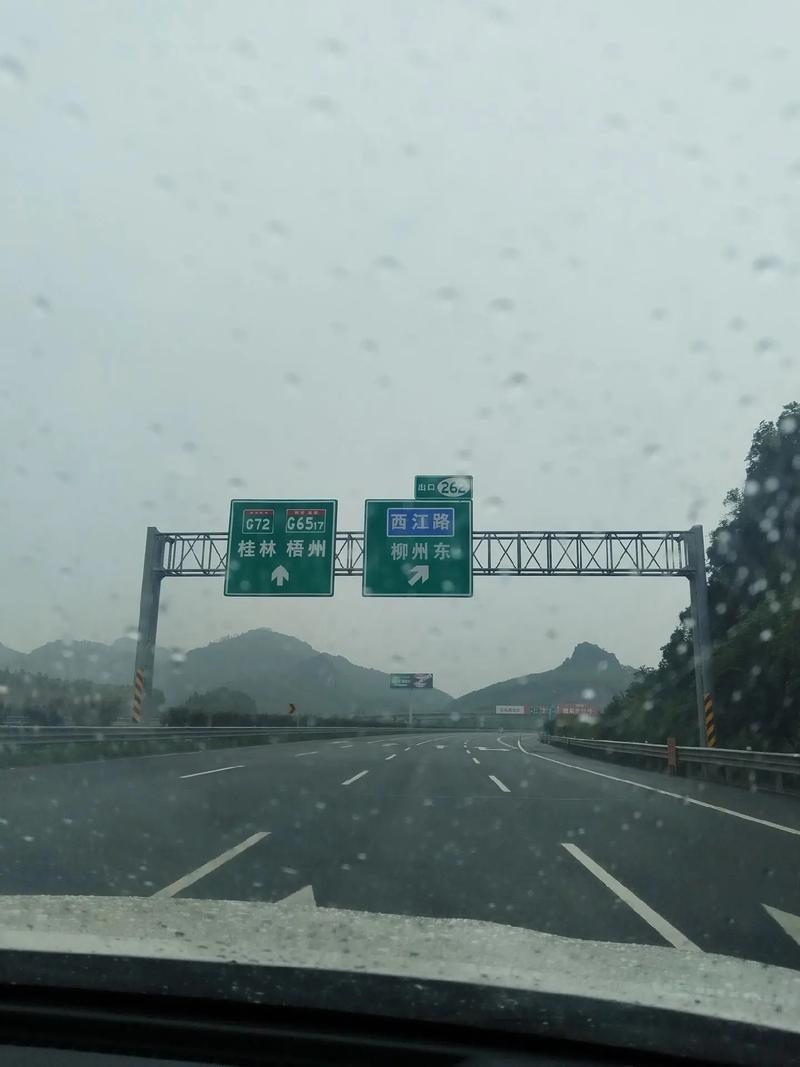 北海开车怎么出行-北海出行攻略 北海开车怎么出行-北海出行攻略
