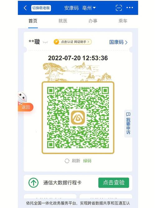 南昌何时正常出行/南昌最新出行政策 南昌何时正常出行/南昌最新出行政策