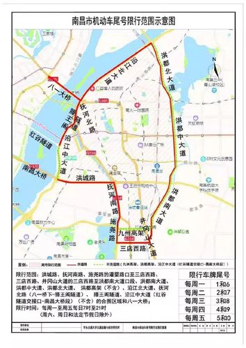 南昌何时正常出行/南昌最新出行政策 南昌何时正常出行/南昌最新出行政策