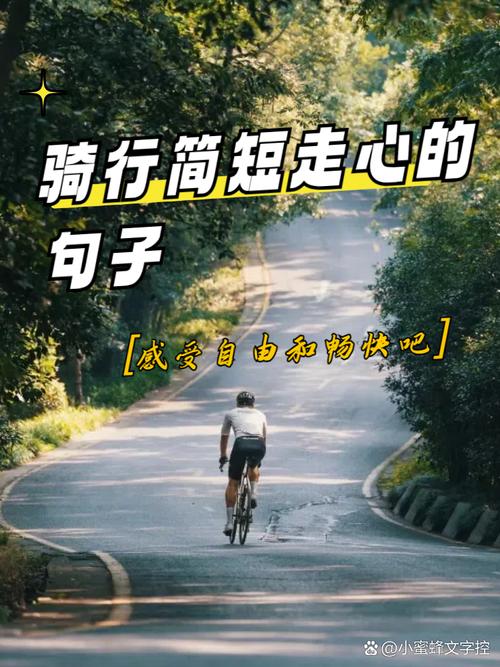出行工具搞笑文案,出行方式搞笑 出行工具搞笑文案,出行方式搞笑
