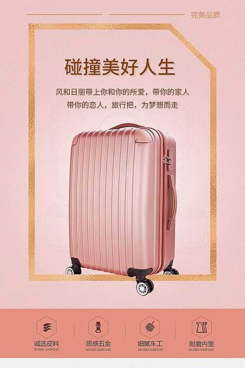 出行工具搞笑文案,出行方式搞笑 出行工具搞笑文案,出行方式搞笑