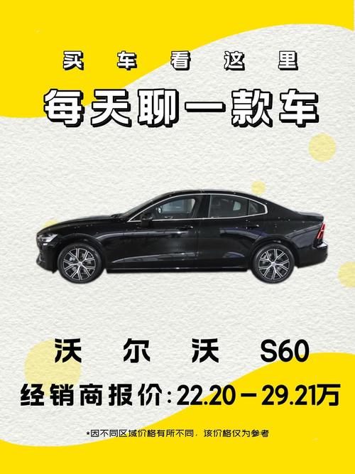 “开车出行技巧图解”你不能不知道的事 “开车出行技巧图解”你不能不知道的事