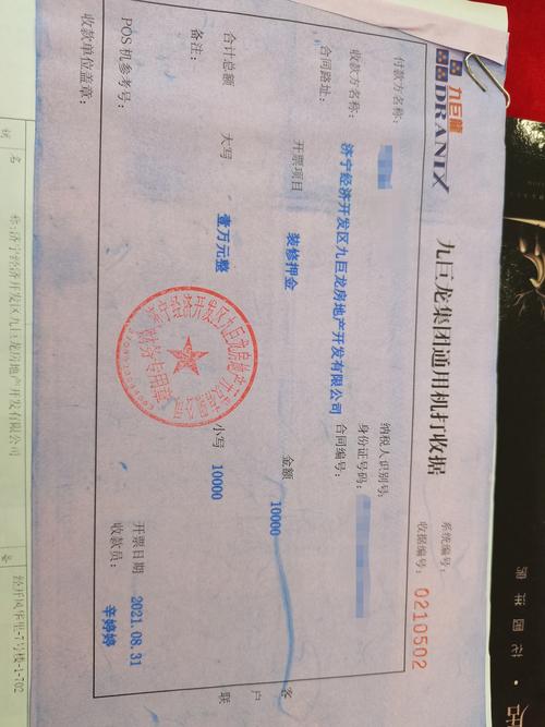 关于“快兔出行电动车怎么用”你可能想知道 关于“快兔出行电动车怎么用”你可能想知道