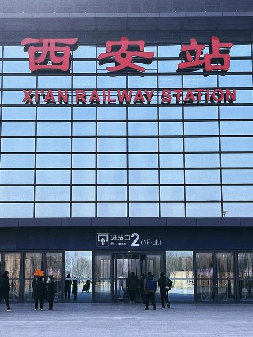 关于“西安出行大数据查询”你可能想知道 关于“西安出行大数据查询”你可能想知道