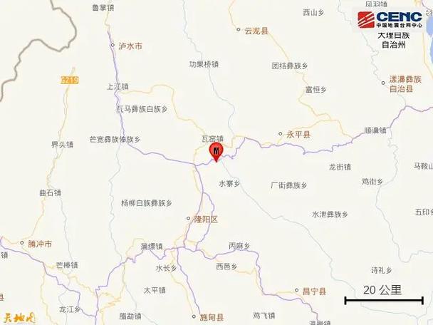 关于“地震2020云南”你可能想知道 关于“地震2020云南”你可能想知道