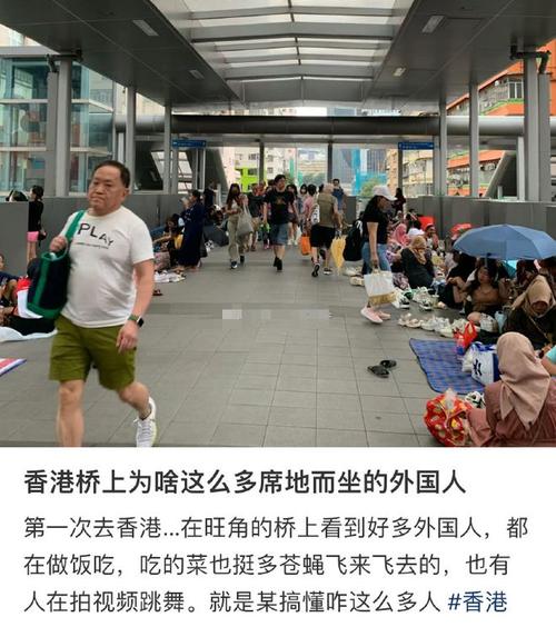 “国庆假期出行流量”你不能不知道的事 “国庆假期出行流量”你不能不知道的事