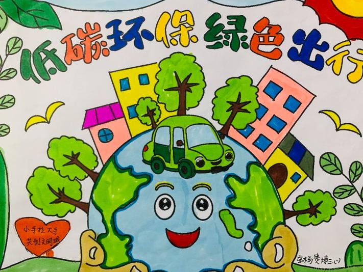 儿童绿色出行衣服/儿童绿色外套内搭什么颜色 儿童绿色出行衣服/儿童绿色外套内搭什么颜色