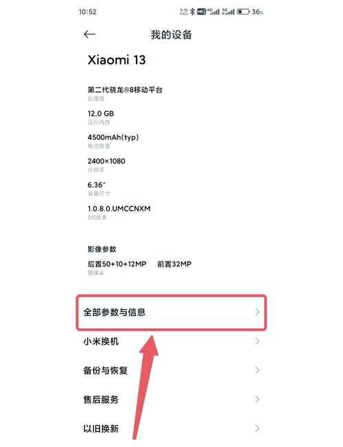 定位出行如何开启/定位咋开启 定位出行如何开启/定位咋开启