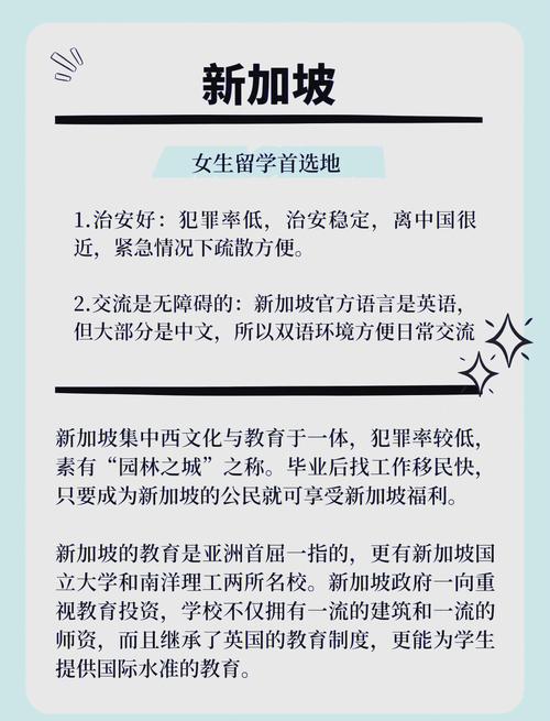 “安安出行好还是国泰出行好”你不能不知道的事 “安安出行好还是国泰出行好”你不能不知道的事