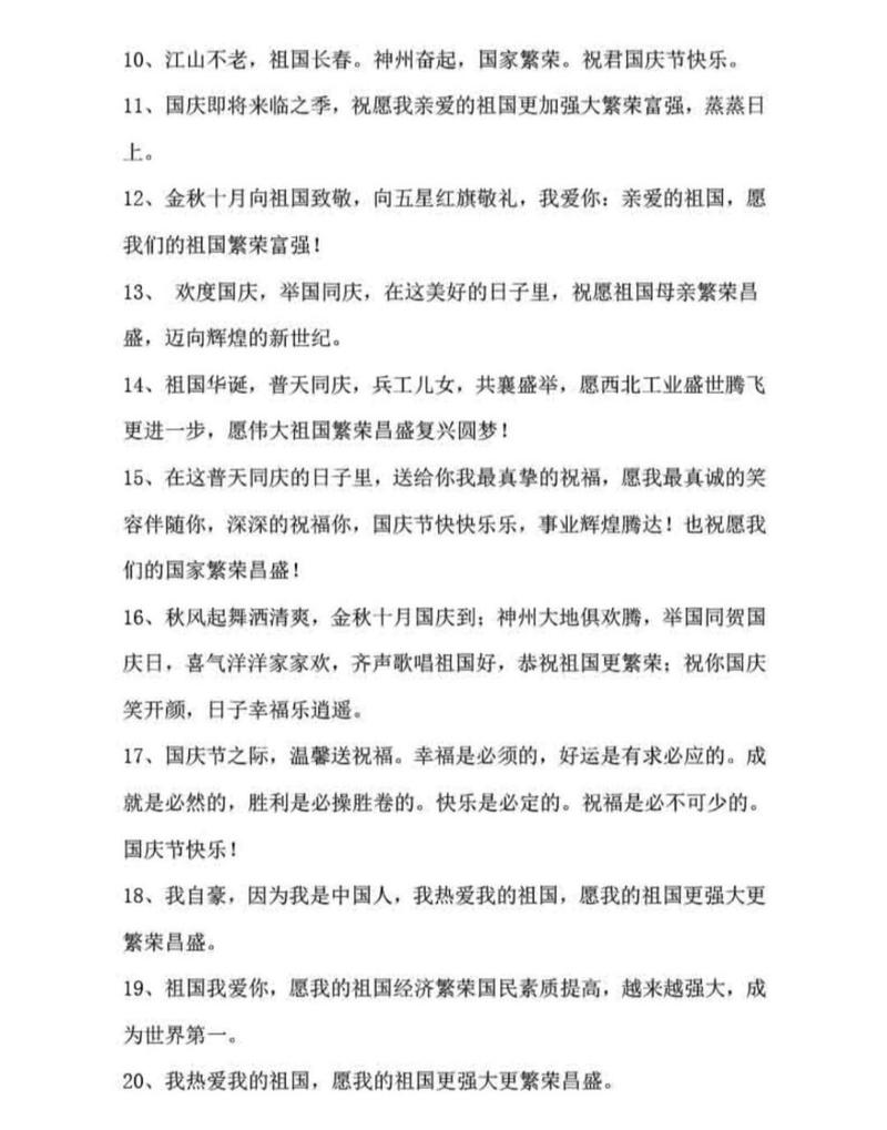 “安安出行好还是国泰出行好”你不能不知道的事 “安安出行好还是国泰出行好”你不能不知道的事