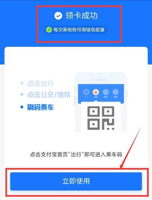 手机没网络怎么看出行码/手机没网可以查到位置吗