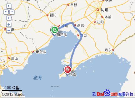 关于“大连到葫芦岛出行方式政策”你可能想知道 关于“大连到葫芦岛出行方式政策”你可能想知道