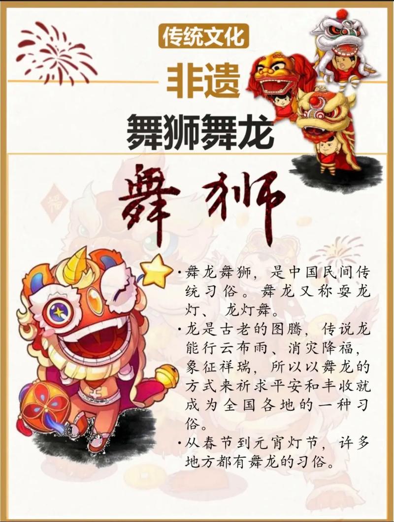 关于“9.16新疆地震”你可能想知道 关于“9.16新疆地震”你可能想知道