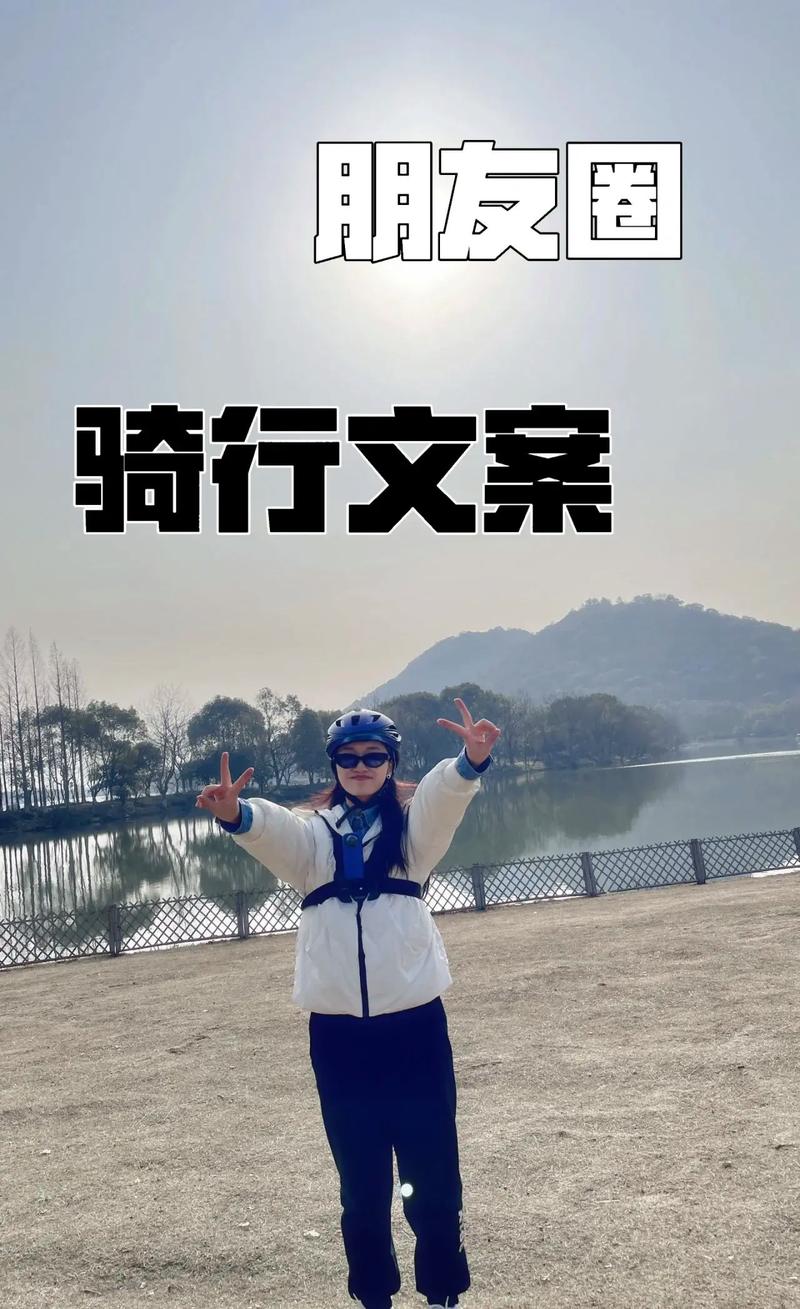 “绿色出行公益短信”你不能不知道的事