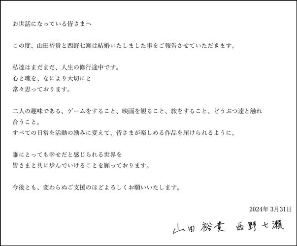 关于“912绵阳地震”你可能想知道