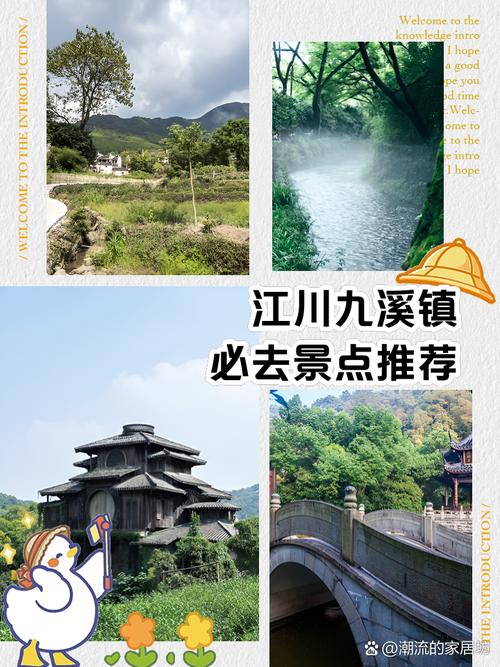 澄江县昨晚地震/澄江地震2021年 澄江县昨晚地震/澄江地震2021年