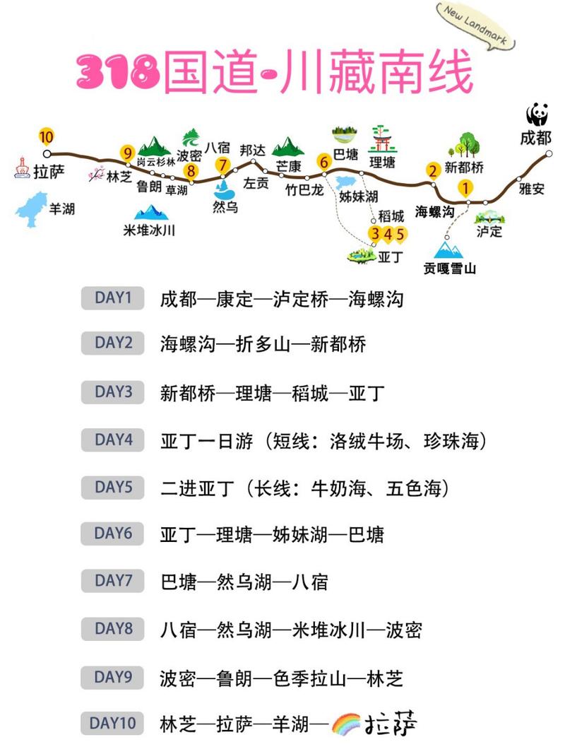 澄江县昨晚地震/澄江地震2021年 澄江县昨晚地震/澄江地震2021年