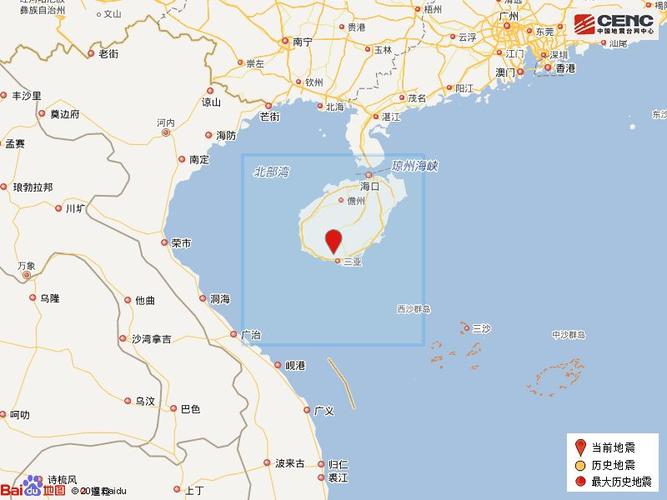 2014海南地震,海南发生地震 2014海南地震,海南发生地震