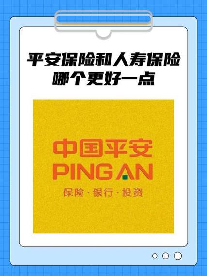 关于“6.29日地震”你可能想知道 关于“6.29日地震”你可能想知道