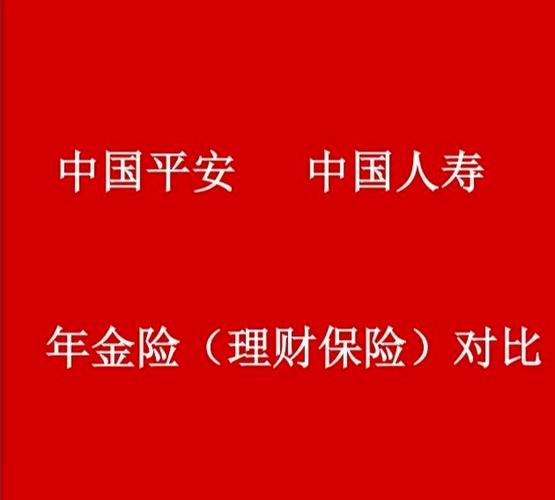 关于“6.29日地震”你可能想知道 关于“6.29日地震”你可能想知道