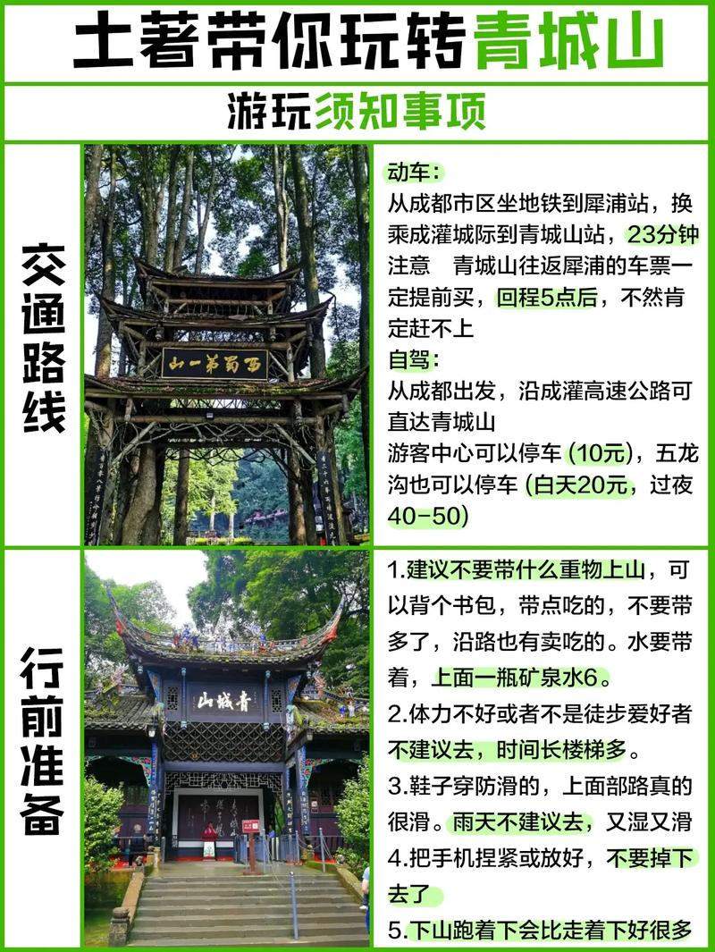 关于“8月18哪里地震”你可能想知道 关于“8月18哪里地震”你可能想知道