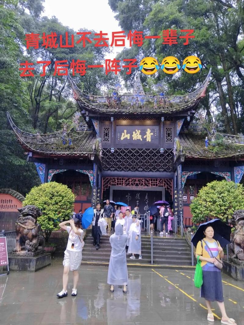 关于“8月18哪里地震”你可能想知道 关于“8月18哪里地震”你可能想知道