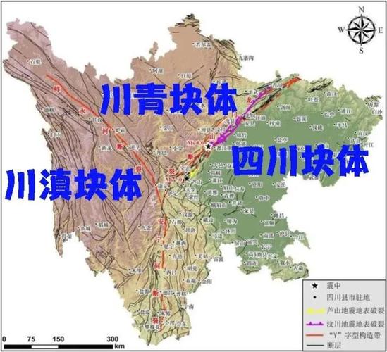 板块内部也有地震-板块内部也有地震现象吗