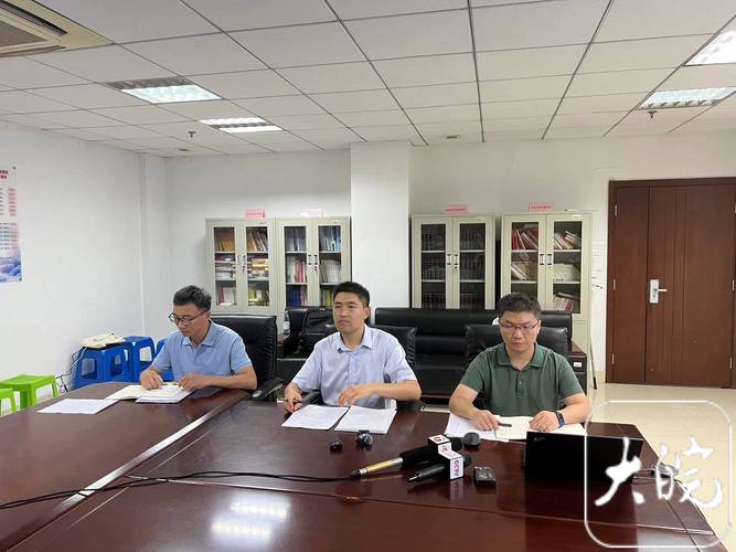 关于“地铁地震杭州市地震局”你可能想知道 关于“地铁地震杭州市地震局”你可能想知道