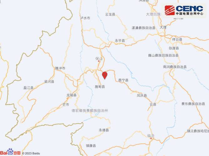 昌宁地震2018-昌宁地震局张胜林
